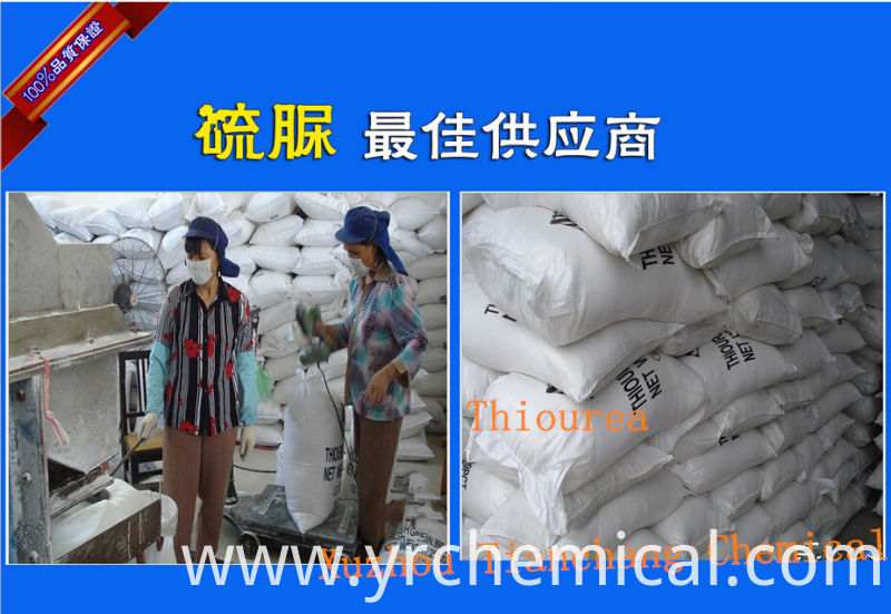 Factory Supplier Thiourea 99% Min